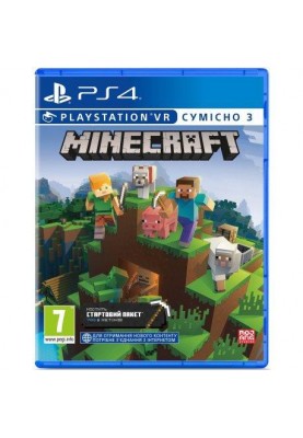 Гра для PS4 Minecraft PS4 (9345008)