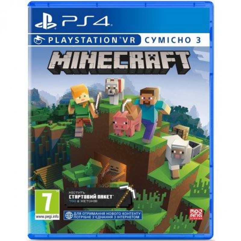 Гра для PS4 Minecraft PS4 (9345008)