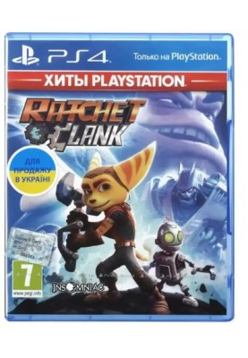 Гра для PS4 Ratchet & Clank PS4 (9426578)