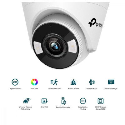 IP-камера відеоспостереження TP-Link VIGI C440-2.8
