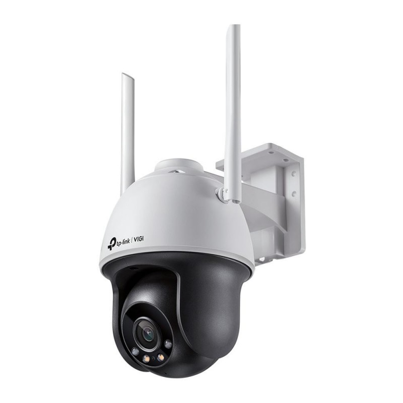 IP-камера відеоспостереження TP-Link VIGI C540-W