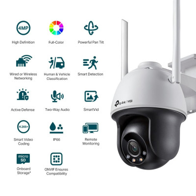 IP-камера відеоспостереження TP-Link VIGI C540-W