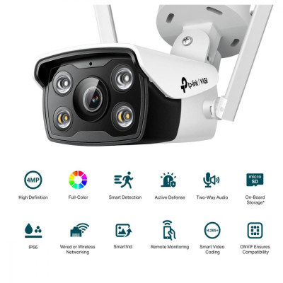 IP-камера відеоспостереження TP-Link VIGI С340-W-4