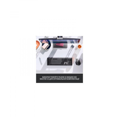 Клавіатура Logitech MX Mechanical Wireless Keyboard (920-010757, 920-010547)