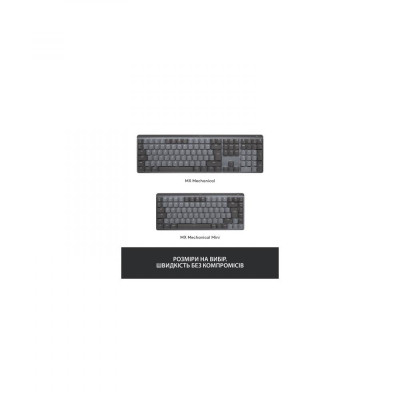 Клавіатура Logitech MX Mechanical Wireless Keyboard (920-010757, 920-010547)