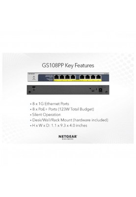 Комутатор некерований Netgear GS108PP (GS108PP-100EUS)