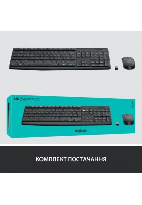 Комплект (клавіатура + миша) Logitech MK235 WL UA (920-007931)