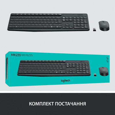 Комплект (клавіатура + миша) Logitech MK235 WL UA (920-007931)