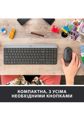 Комплект (клавіатура + миша) Logitech MK470 Wireless Slim Graphite UA (920-009204)