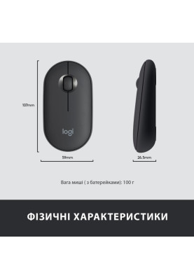 Комплект (клавіатура + миша) Logitech MK470 Wireless Slim Graphite UA (920-009204)