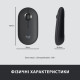 Комплект (клавіатура + миша) Logitech MK470 Wireless Slim Graphite UA (920-009204)