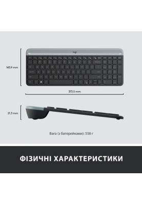 Комплект (клавіатура + миша) Logitech MK470 Wireless Slim Graphite UA (920-009204)