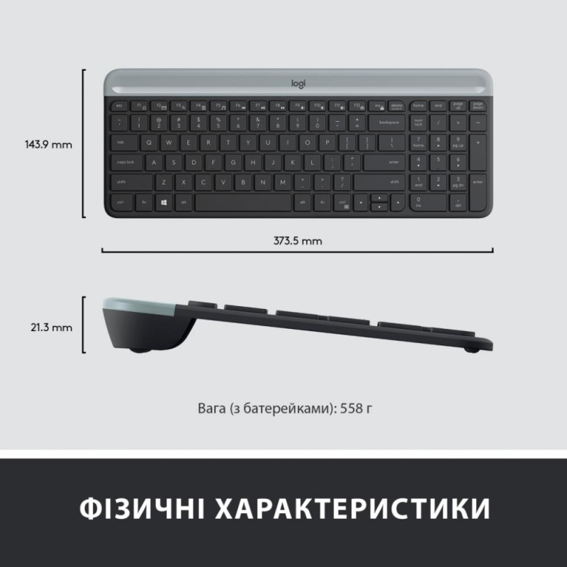 Комплект (клавіатура + миша) Logitech MK470 Wireless Slim Graphite UA (920-009204)