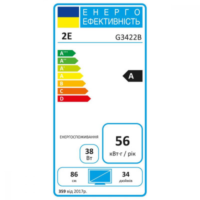 Монітор 2E G3422B (2E-G3422B-01.UA) Монітор 2E G3422B (2E-G3422B-01.UA)