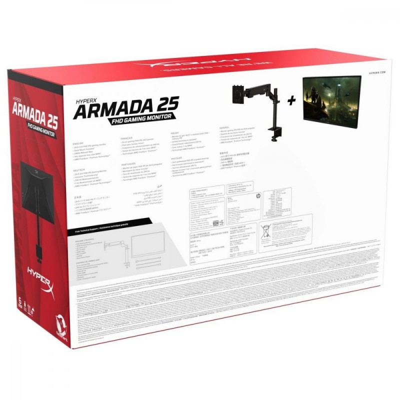 Монітор HyperX Armada Gaming (64V61AA)