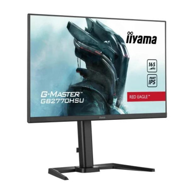 Монітор iiyama G-Master GB2770HSU-B5