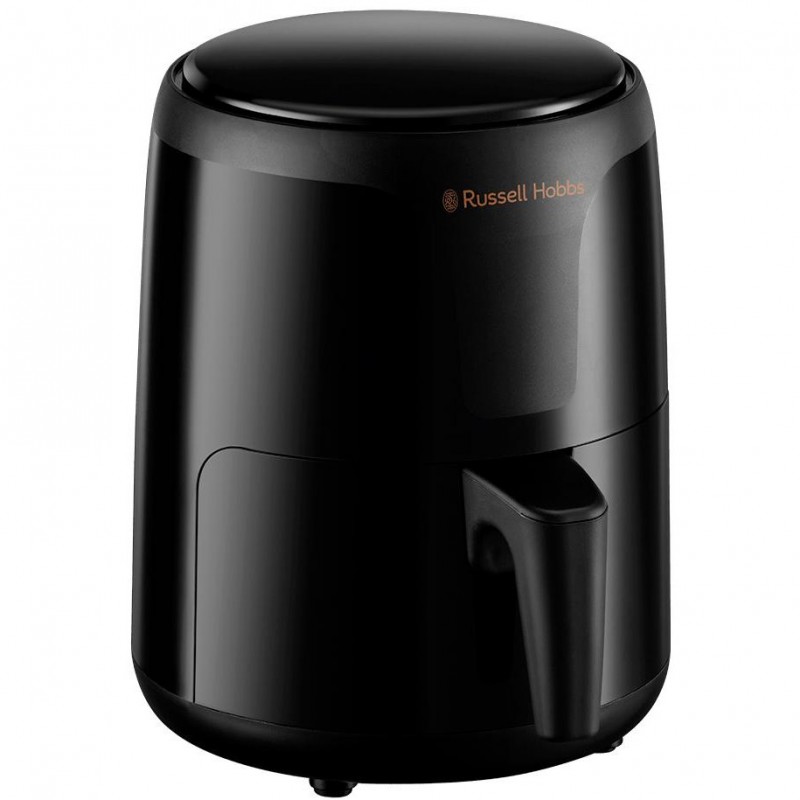 Мультипіч (аерофритюрниця) Russell Hobbs SatisFry Air Small 26500-56