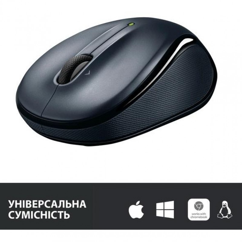 Миша Logitech M325s Dark Silver (910-006812)