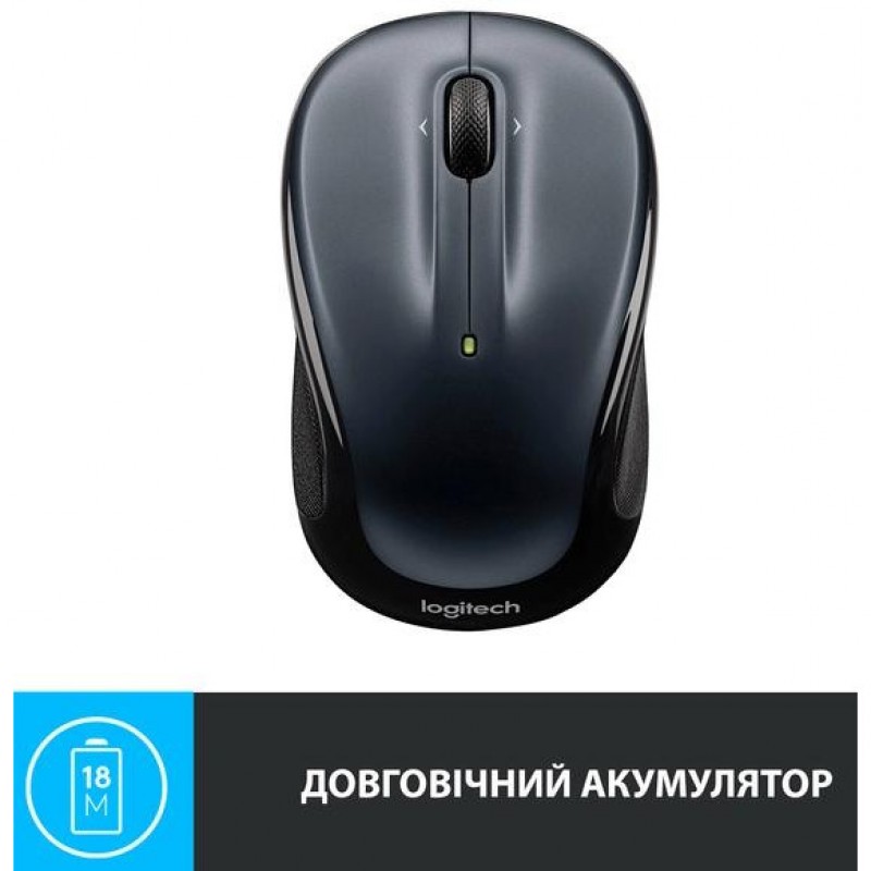 Миша Logitech M325s Dark Silver (910-006812)