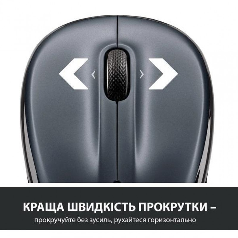 Миша Logitech M325s Dark Silver (910-006812)