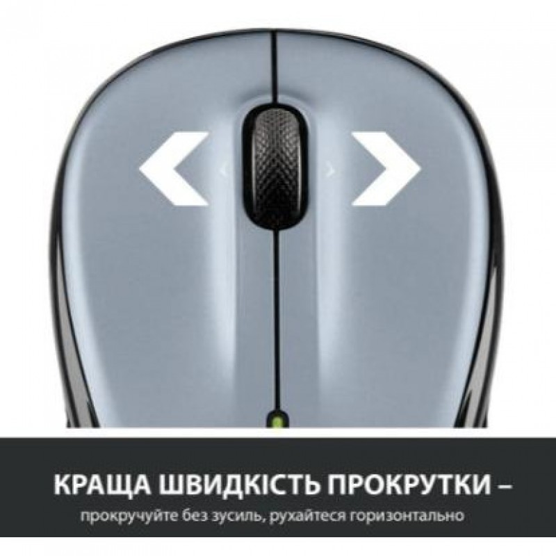 Миша Logitech M325s Light Silver (910-006813)