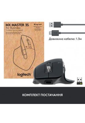 Миша Logitech MX Master 3S for Business Graphite (910-006582)