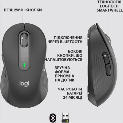 Миша Logitech Signature M650 L Wireless Mouse Graphite (910-006236) Миша Logitech Signature M650 L Wireless Mouse Graphite (910-006236)