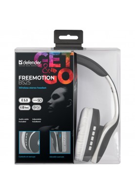 Навушники із мікрофоном Defender FreeMotion B525 Gray-White (63527)