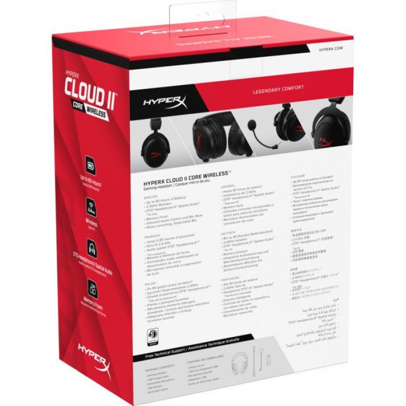 Навушники з мікрофоном HyperX Cloud II Core Wireless Black (6Y2G8AA)