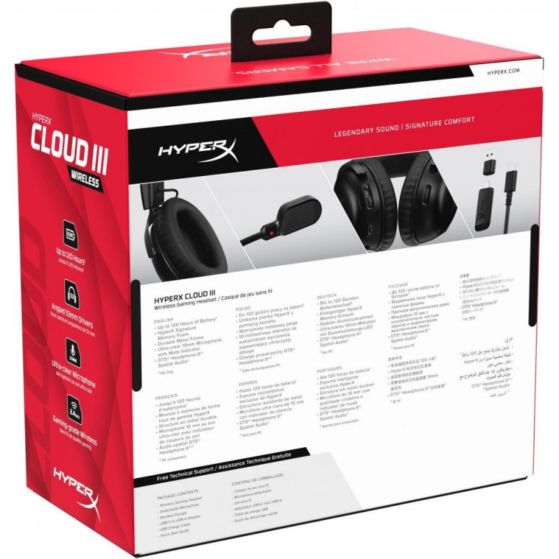 Навушники з мікрофоном HyperX Cloud III Wireless Black (77Z45AA)