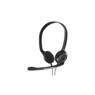 Навушники з мікрофоном Sennheiser EPOS PC 8 USB (1000432)