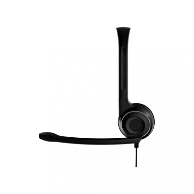 Навушники з мікрофоном Sennheiser EPOS PC 8 USB (1000432)