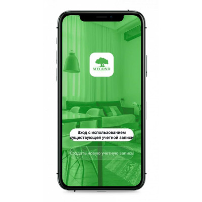Осушувач повітря MYCOND Yugo Smart 16