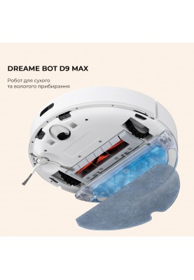 Робот-пилосос з вологим прибиранням Dreame D9 MAX White
