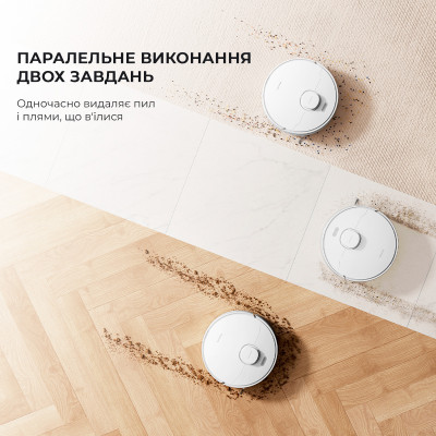 Робот-пилосос з вологим прибиранням Dreame D9 MAX White