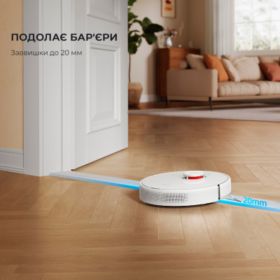 Робот-пилосос з вологим прибиранням Dreame D9 MAX White