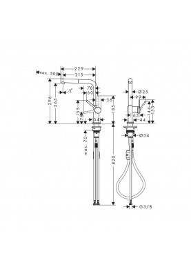 Змішувач для кухонного миття Hansgrohe Talis M54 270 1jet 72808670