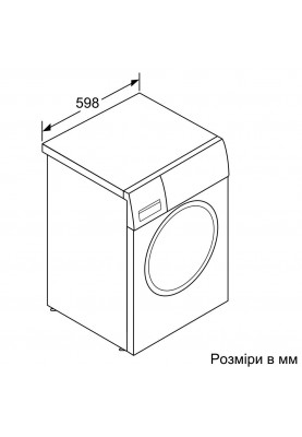 Пральна машина автоматична Siemens WG44A2A0UA