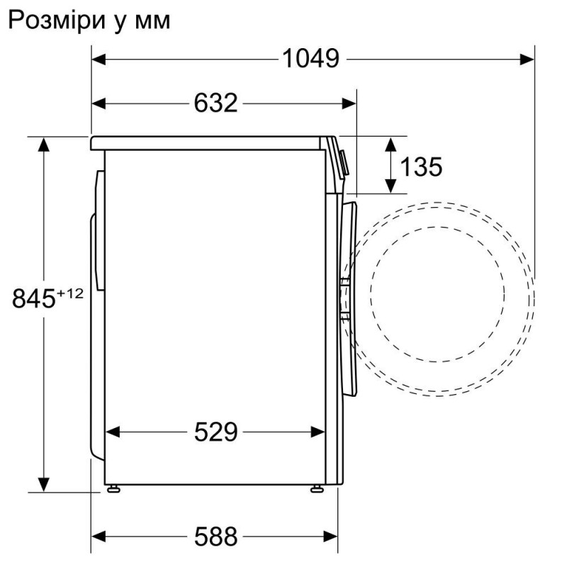 Пральна машина автоматична Siemens WG44A2A0UA