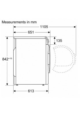 Сушильна машина Bosch WQB245B0UA