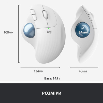 Трекбол Logitech Ergo M575 Bluetooth Offwhite (910-005870)