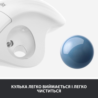 Трекбол Logitech Ergo M575 Bluetooth Offwhite (910-005870)
