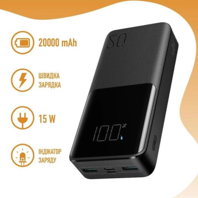Зовнішній акумулятор (павербанк) Joyroom JR-T014 15W 20000mAh Black