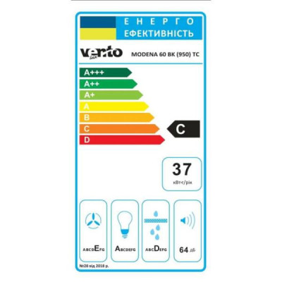 Витяжка похила Ventolux MODENA 60 BK (950) TC