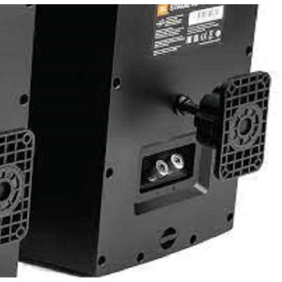 Акустична система JBL Stage XD-5 Black (JBLXD5BLK)