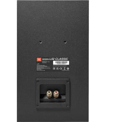 Акустичні колонки JBL L52 Classic Orange (JBLL52CLASSICORG)