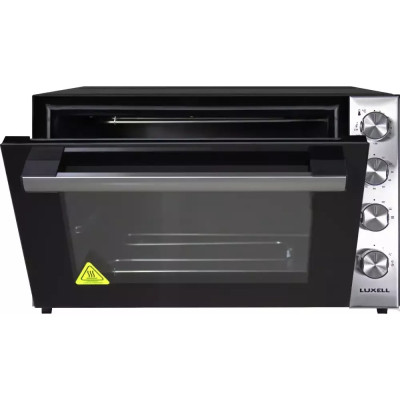 Духовка настільна LUXELL LX-9325CTDX