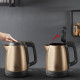 Електрочайник Tefal Coppertinto KI280G10