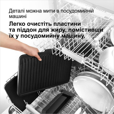 Електрогриль притискний Braun MultiGrill 7 CG 7020