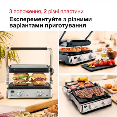 Електрогриль притискний Braun MultiGrill 7 CG 7020